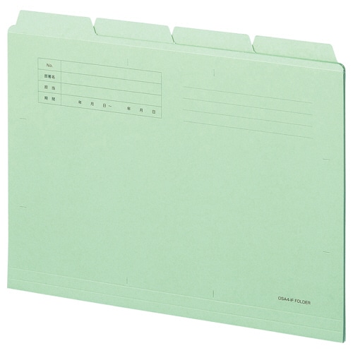TANOSEE カットフォルダー4山 A4 グリーン 1セット(40冊:4冊×10パック)
