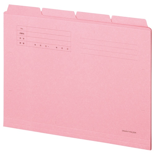 TANOSEE カットフォルダー4山 A4 ピンク 1セット(40冊:4冊×10パック)