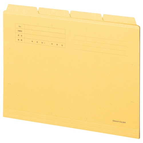 TANOSEE カットフォルダー4山 A4 イエロー 1セット(40冊:4冊×10パック)