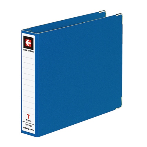 コクヨ データバインダーT(バースト用・レギュラータイプ) T7×Y9 14穴 280枚収容 青 EBT-1409 1セット(10冊)