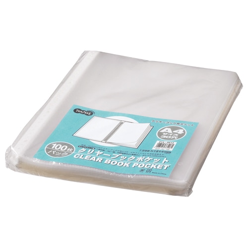 TANOSEE クリヤーブックポケット A4タテ 2・4・30穴 1セット(1200枚:100枚×12パック)