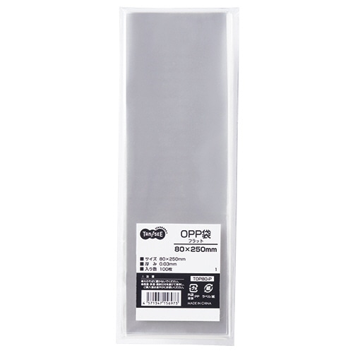 TANOSEE OPP袋 フラット 80×250mm 1セット(1000枚:100枚×10パック)