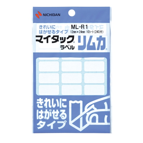 ニチバン マイタックラベルリムカ 一般無地 12×24mm ML-R1 1セット(2400片:240片×10パック)