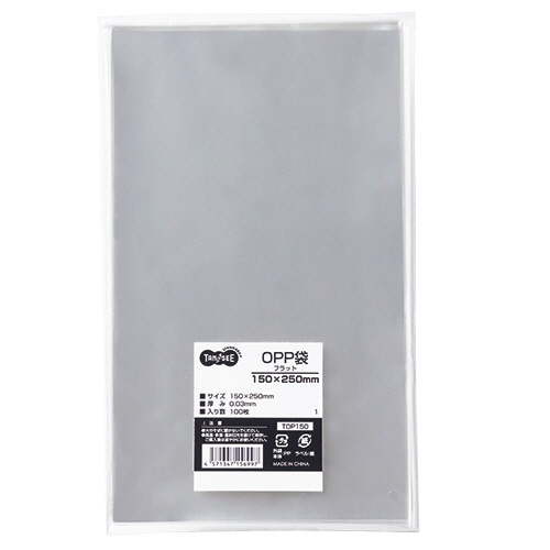 TANOSEE OPP袋 フラット 150×250mm 1セット(1000枚:100枚×10パック)