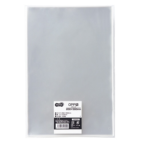 TANOSEE OPP袋 フラット 200×300mm 1セット(1000枚:100枚×10パック)