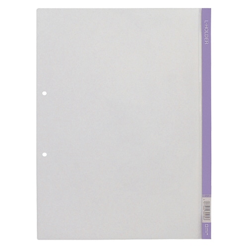 キングジム Lホルダー A4タテ 2穴 藤 見出し付 730 1セット(5枚)