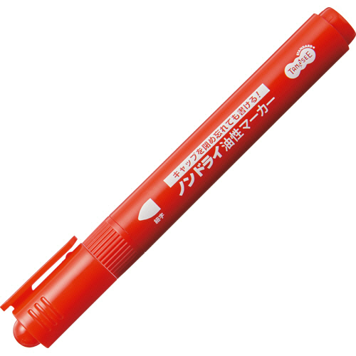 ＴＡＮＯＳＥＥ　キャップ式ノンドライ油性マーカー　シングル　細字　赤　１セット（５０本）