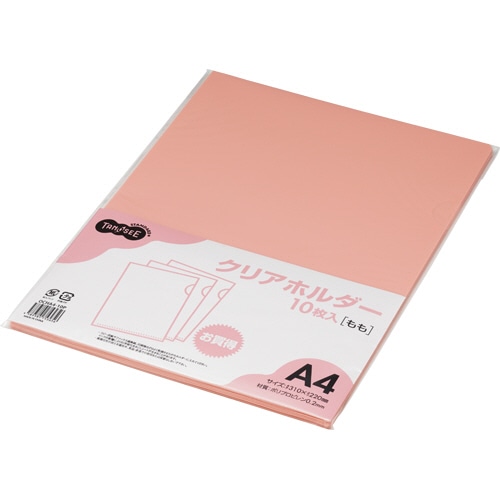 TANOSEE カラークリアホルダー(単色タイプ) A4 もも 1セット(30枚:10枚×3パック)