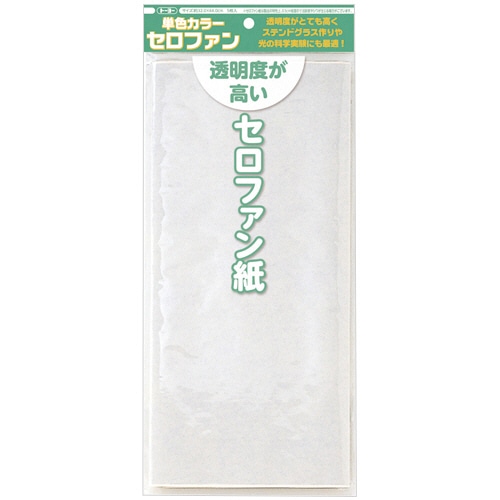 トーヨー カラーセロファン 32×44cm 透明 110805 1セット(25枚:5枚×5パック)