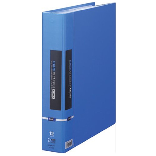 キングジム ハードクリアーファイル 差し替え式 A4タテ 4穴 12ポケット付属 背幅57mm 青 6135-B 1セット(5冊)