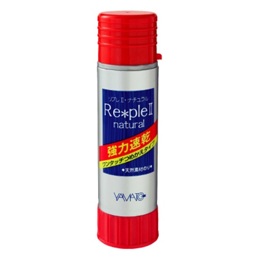 ヤマト リプレII・ナチュラル 本体 25g RSN2-25 1セット(10本)