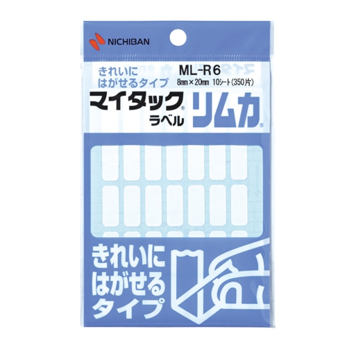 ニチバン マイタックラベルリムカ 一般無地 8×20mm ML-R6 1セット(3500片:350片×10パック)