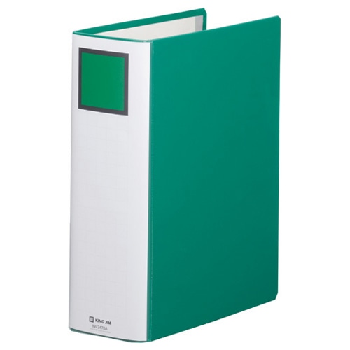 キングジム キングファイル スーパードッチ(脱・着)イージー A4タテ 800枚収容 80mmとじ 背幅96mm 緑 2478A 1セット(10冊)