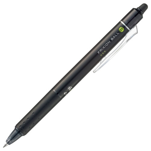 パイロット ゲルインキボールペン フリクションボールノック 0.7mm ブラック LFBK-23F-B 1セット(10本)