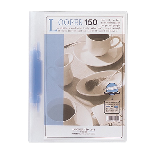 リヒトラブ ルーパー150 A4タテ 2穴 150枚収容 青 F-3016-8 1セット(25冊)