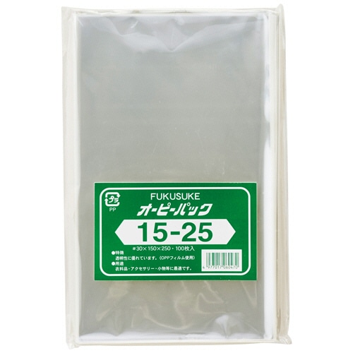 福助工業 オーピーパック テープなし No.15-25 150×250mm 0840475 1セット(1000枚:100枚×10パック)