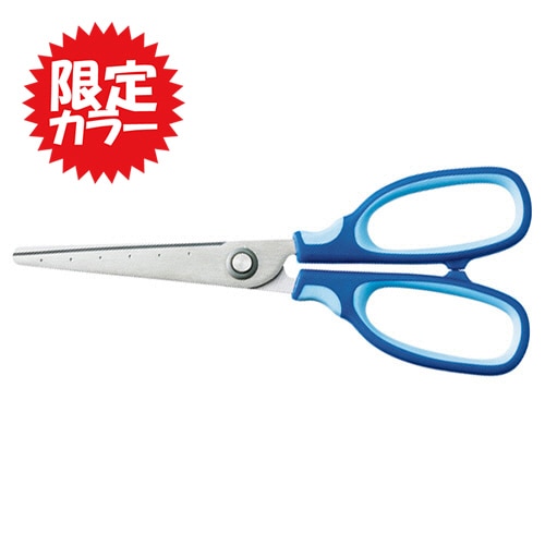 TANOSEE はさみ 刃先先丸 刃渡り65mm ダークブルー 1セット(10本)