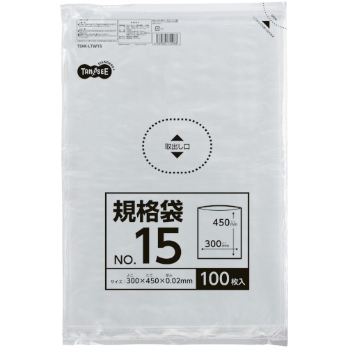 TANOSEE 規格袋 15号 0.02×300×450mm 1セット(1000枚:100枚×10パック)