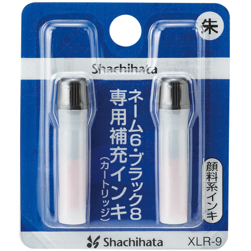 シヤチハタ　Ｘスタンパー　補充インキカートリッジ　顔料系　ネーム６・ブラック８・簿記スタンパー用　朱色　ＸＬＲ－９　１セット（２４本：２本×１２パック）