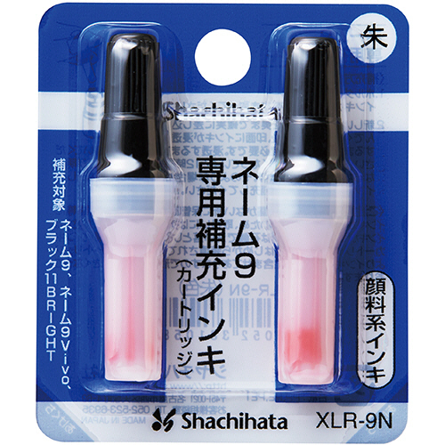 シヤチハタ　Ｘスタンパー　補充インキカートリッジ　顔料系　ネーム９専用　朱色　ＸＬＲ－９Ｎ　１セット（２４本：２本×１２パック）