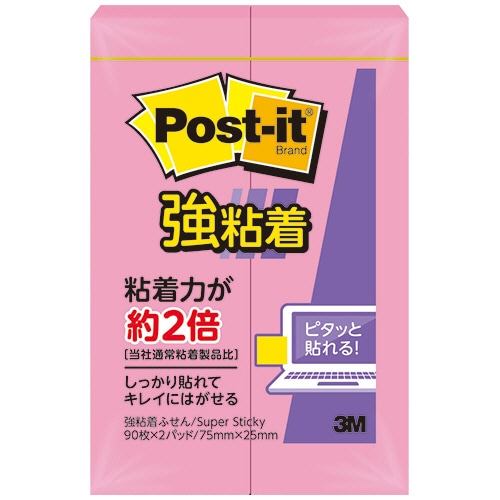 3M ポスト・イット 強粘着ふせん 75×25mm トロピカルピンク 500SS-RO 1セット(20冊:2冊×10パック)