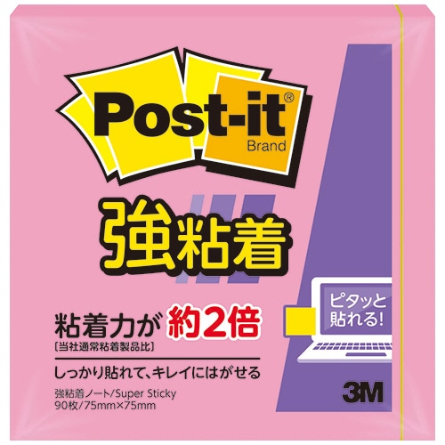 3M ポスト・イット 強粘着ノート 75×75mm トロピカルピンク 654SS-RO 1セット(10冊)