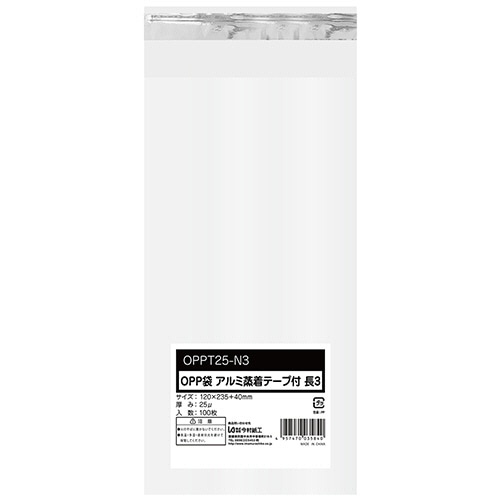 今村紙工　ＯＰＰ袋　テープ付　長３　１２０×２３５＋４０ｍｍ　０．０２５ｍｍ厚　ＯＰＰＴ２５－Ｎ３　１セット（５００枚：１００枚×５パック）