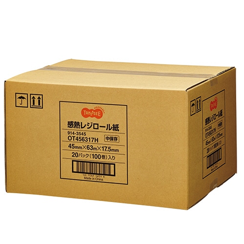 TANOSEE サーマルレジロール紙 中保存 幅45mm×長さ63m×外径74mm×芯内径17.5mm 1セット(100巻:5巻×20パック)