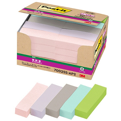 ３Ｍ　ポスト・イット　強粘着見出し　再生紙　５０×１５ｍｍ　パステルカラー５色　７００２ＳＳ－ＡＰ２　１セット（１００冊：５０冊×２パック）