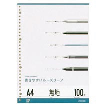 マルマン 書きやすいルーズリーフ A4 30穴 無地 L1106H 1セット(500枚:100枚×5パック)