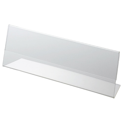クルーズ アクリル製カード立て L型 特大 250×80mm CRL791042 1セット(10個)