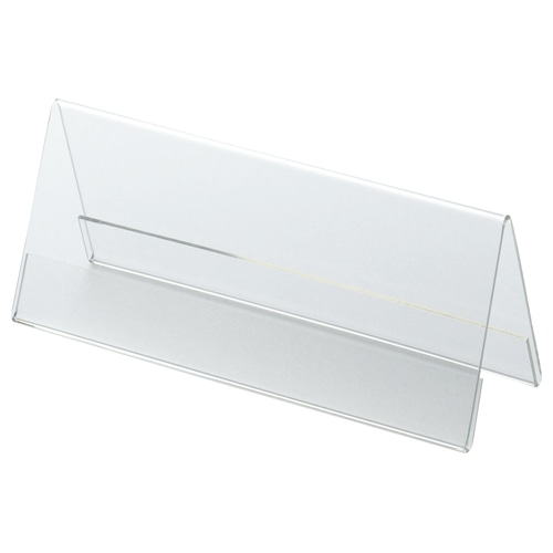 クルーズ アクリル製カード立て V型 小 150×60mm CRV791110 1セット(10個)