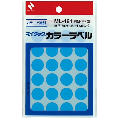 ニチバン マイタック カラーラベル 円型 直径16mm 空 ML-16116 1セット(3600片:360片×10パック)