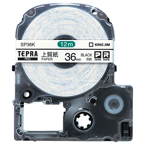 キングジム テプラ PRO テープカートリッジ 上質紙ラベル 36mm 白/黒文字 SP36K 1セット(5個)