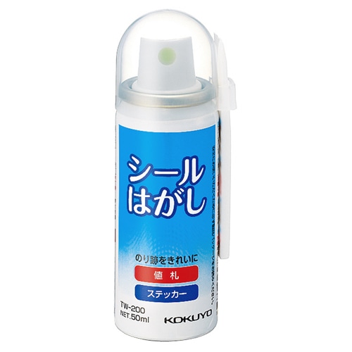 コクヨ シールはがし(スプレー) 50ml(ヘラ付) TW-200 1セット(6本)