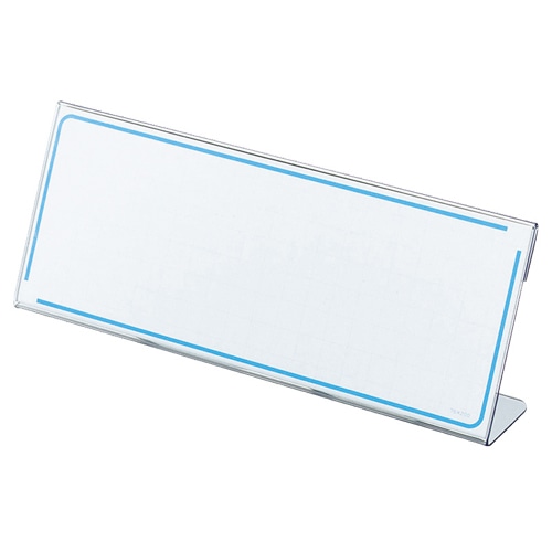 コクヨ カード立て L型 76×200mm カト-10N 1セット(10個)