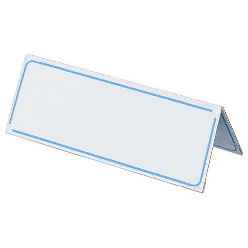 コクヨ カード立て V型 61×180mm カト-21N 1セット(5個)