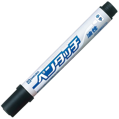 サクラクレパス 油性マーカー ペンタッチ中字 くろ PK-M#49 1セット(10本)