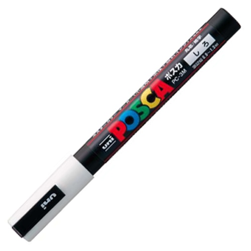 三菱鉛筆 水性マーカー ポスカ 細字丸芯 白 PC3M.1 1セット(10本)