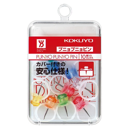 コクヨ プニョプニョピン 7色ミックス カヒ-90 1セット(100個:10個×10パック)