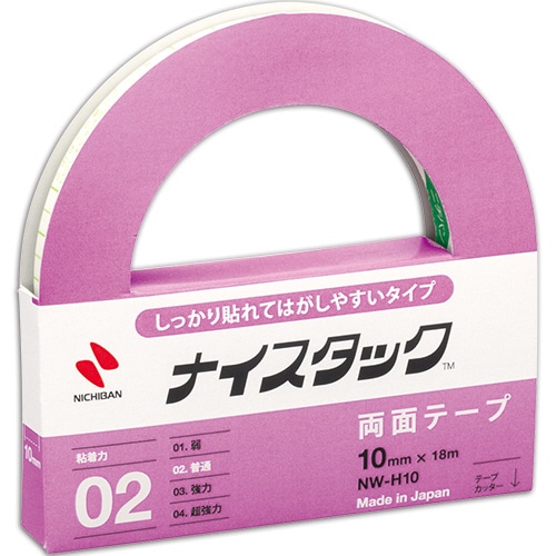 ナイスタック しっかり貼れてはがしやすいタイプ 大巻 10mm×18m NW-H10 1セット(10巻)
