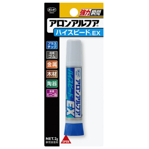 コクヨ　アロンアルフア（瞬間接着剤）　ハイスピードＥＸ　タ－５９２　１セット（１０本）