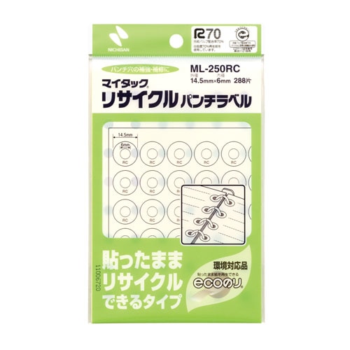 ニチバン マイタック リサイクルパンチラベル 外径14.5mm ML-250RC 1セット(2880片:288片×10パック)