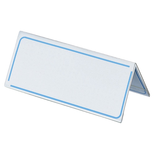 コクヨ カード立て V型 60×150mm カト-23N 1セット(5個)