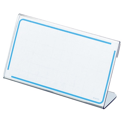 コクヨ カード立て L型 61×110mm カト-12N 1セット(20個)