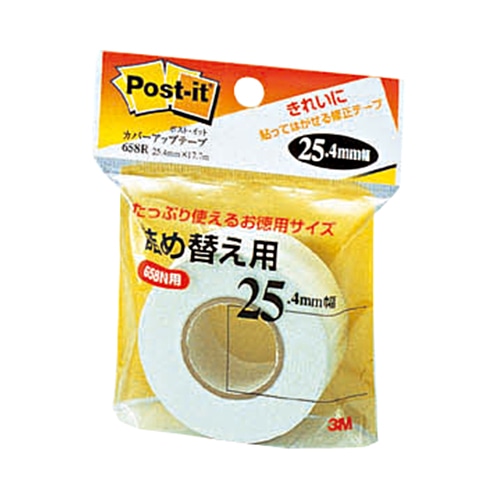 3M カバーアップテープ 詰替用 25.4mm幅×17.7m 白 658R 1セット(12個)