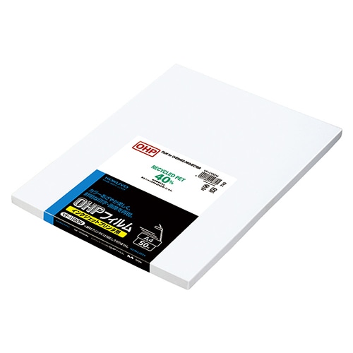 コクヨ OHPフィルム(インクジェットプリンタ用) A4 VF-1100N 1セット(500枚:50枚×10冊)