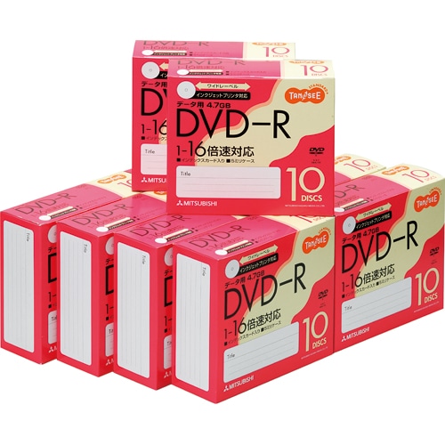 TANOSEE データ用DVD-R 4.7GB 1-16倍速 ホワイトワイドプリンタブル 5mmスリムケース DHR47JP10T 1セット(100枚:10枚×