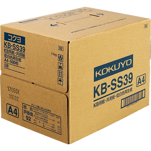 コクヨ KB用紙(共用紙)(低白色再生紙) A4 KB-SS39 1箱(2500枚:500枚×5冊)