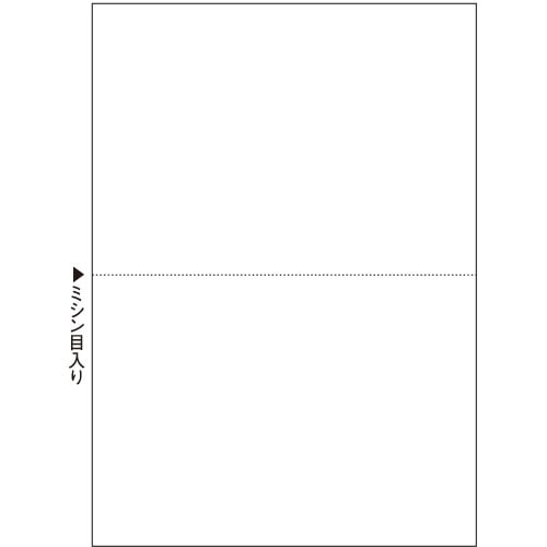TANOSEE マルチプリンタ帳票(FSC森林認証紙) A4白紙 2面 1セット(1000枚:500枚×2箱)